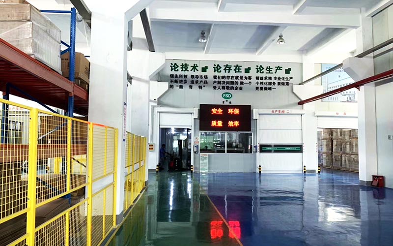 SMC片狀模壓材料