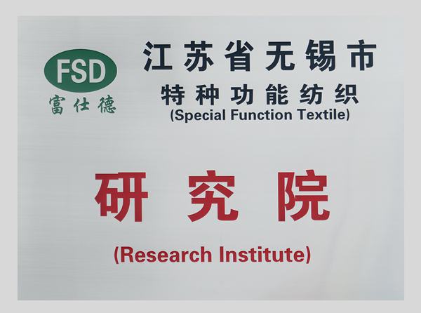 榮譽資質(zhì)