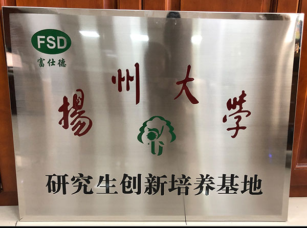 榮譽(yù)資質(zhì)